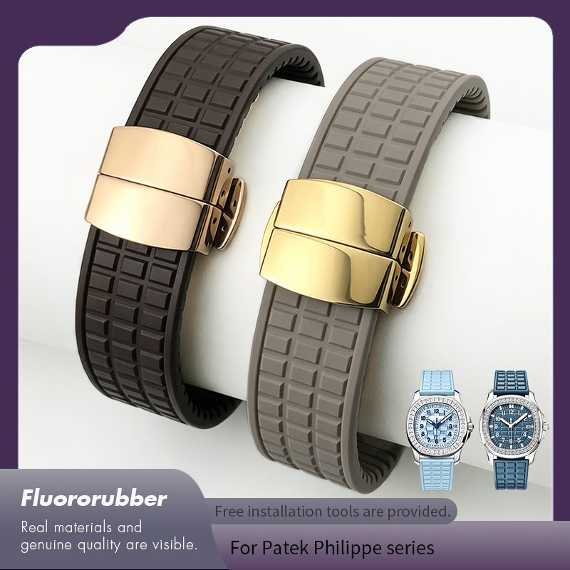 Luxury Watch Patek Philippe - 18mm 19mm High Quality Soft Colorful