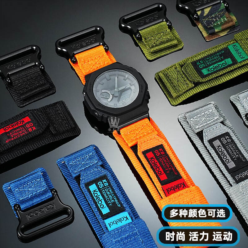 For Casio G-SHOCK Series GA-21 - Casio Watch G-Shock Ga-2100 ulasan dan harga